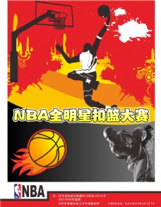 的奥运会