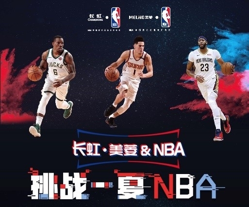 已经在五