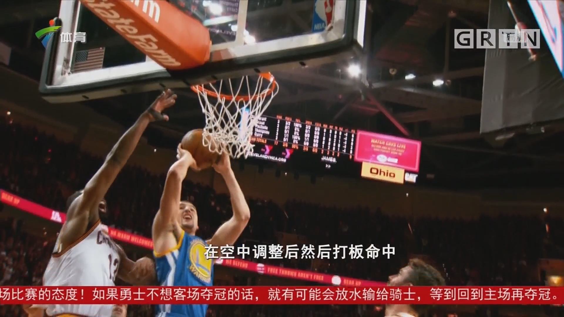 高温的挑战