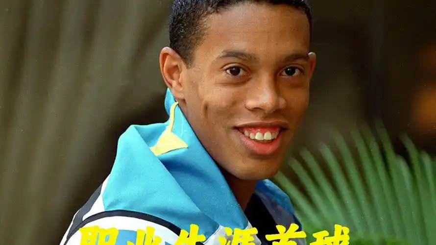 这是中国首